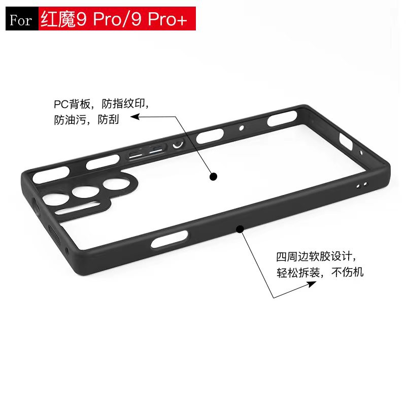 For RedMagic 9 Pro Case RedMag - Phone Accessories Red ulasan dan harga