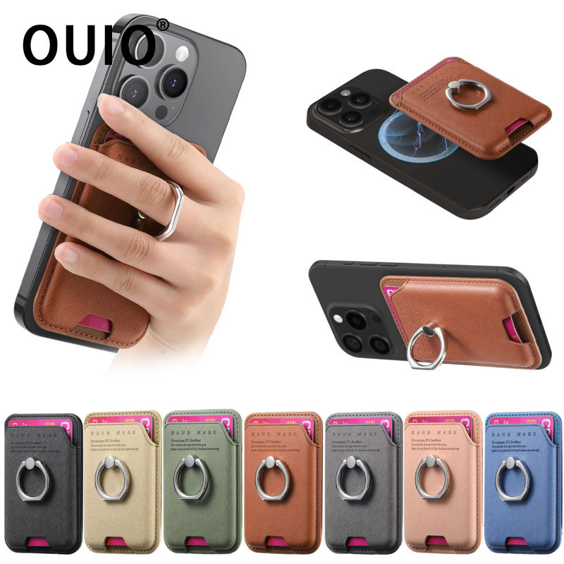 OUIO Non-slip Phone Card Bag S - Phone Accessories Vendor ulasan dan harga
