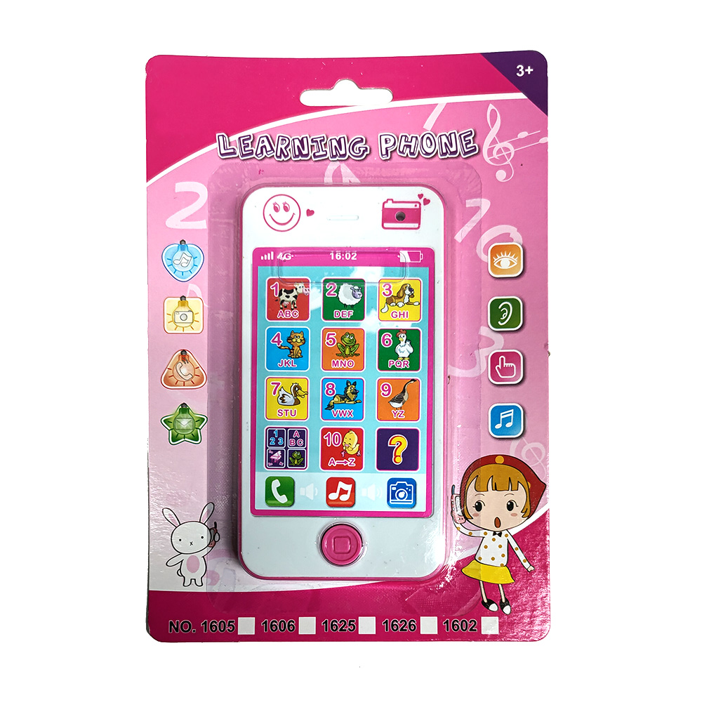 Children Phone Baby Musical Ea - Phone Accessories Baby ulasan dan harga