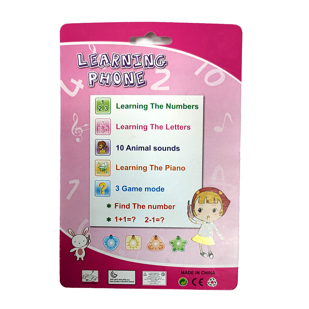 Children Phone Baby Musical Ea - Phone Accessories Baby ulasan dan harga
